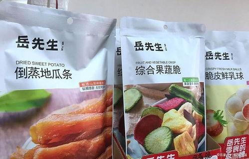 无糖食品怎么选