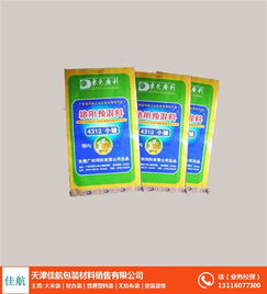 食品包装袋厂家 商丘食品包装袋 天津佳航包装材料销售 查看