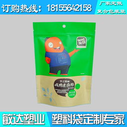 图片,海量精选高清图片库 桐城市新渡镇敏达塑料厂