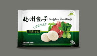 冷冻食品包装设计