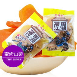 紫烨红休闲食品产品 紫烨红休闲食品产品图片 紫烨红休闲食品怎么样 最新紫烨红休闲食品产品展示
